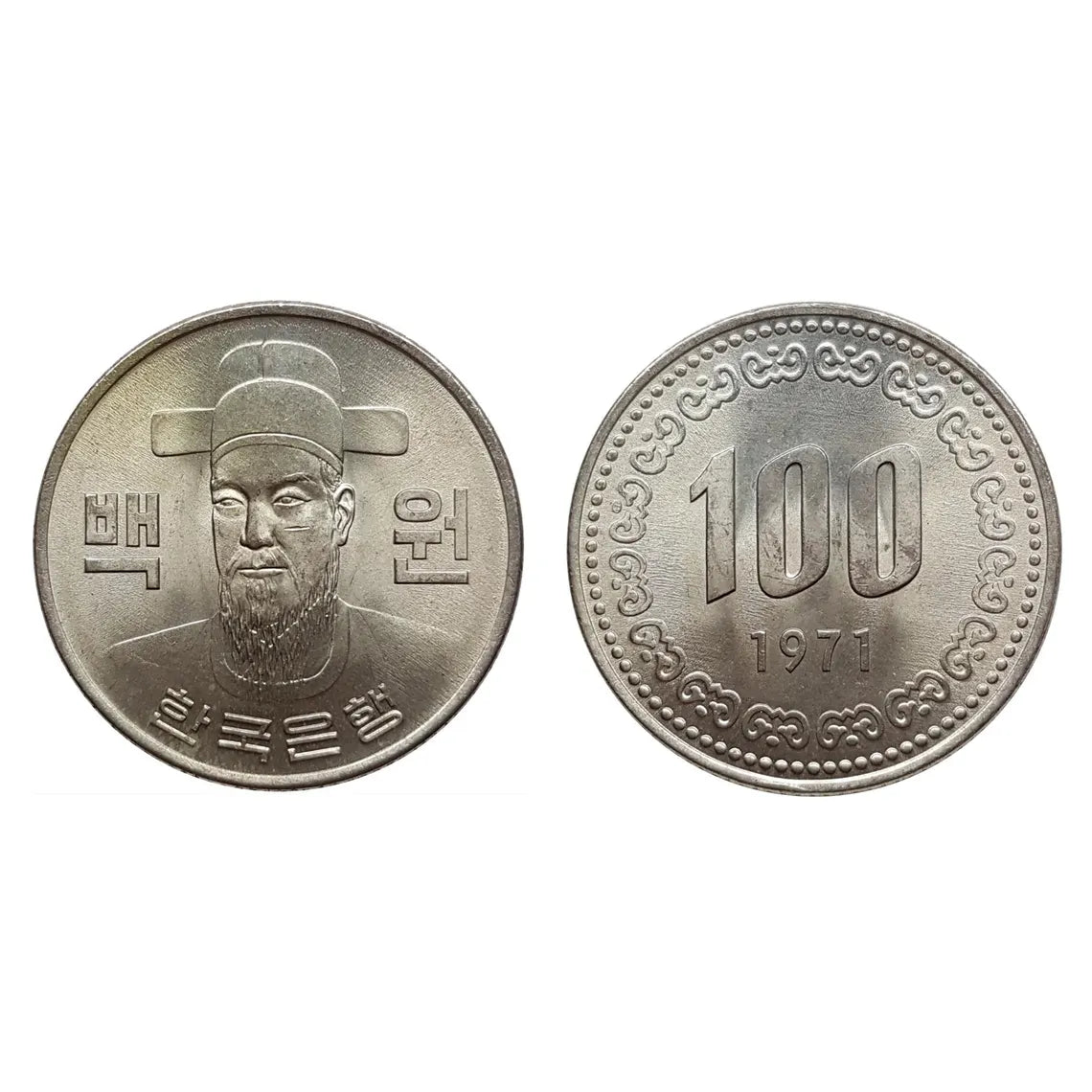 Korea 100 Won