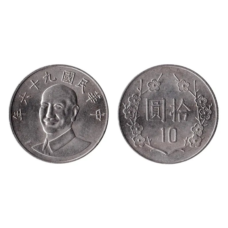 Taiwan 10 Dollars