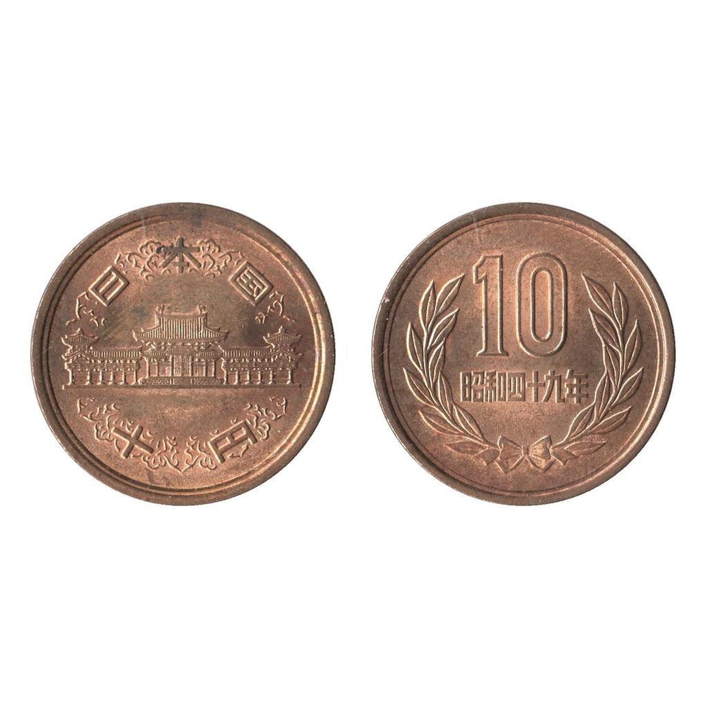 Japan 10 Yen