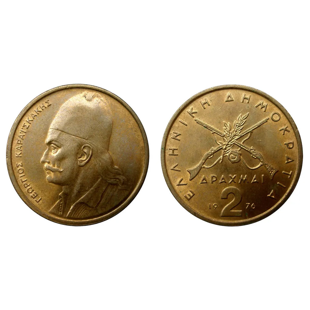 Greece 2 Drachmai