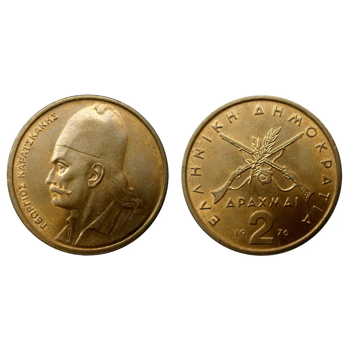 Greece 2 Drachmai
