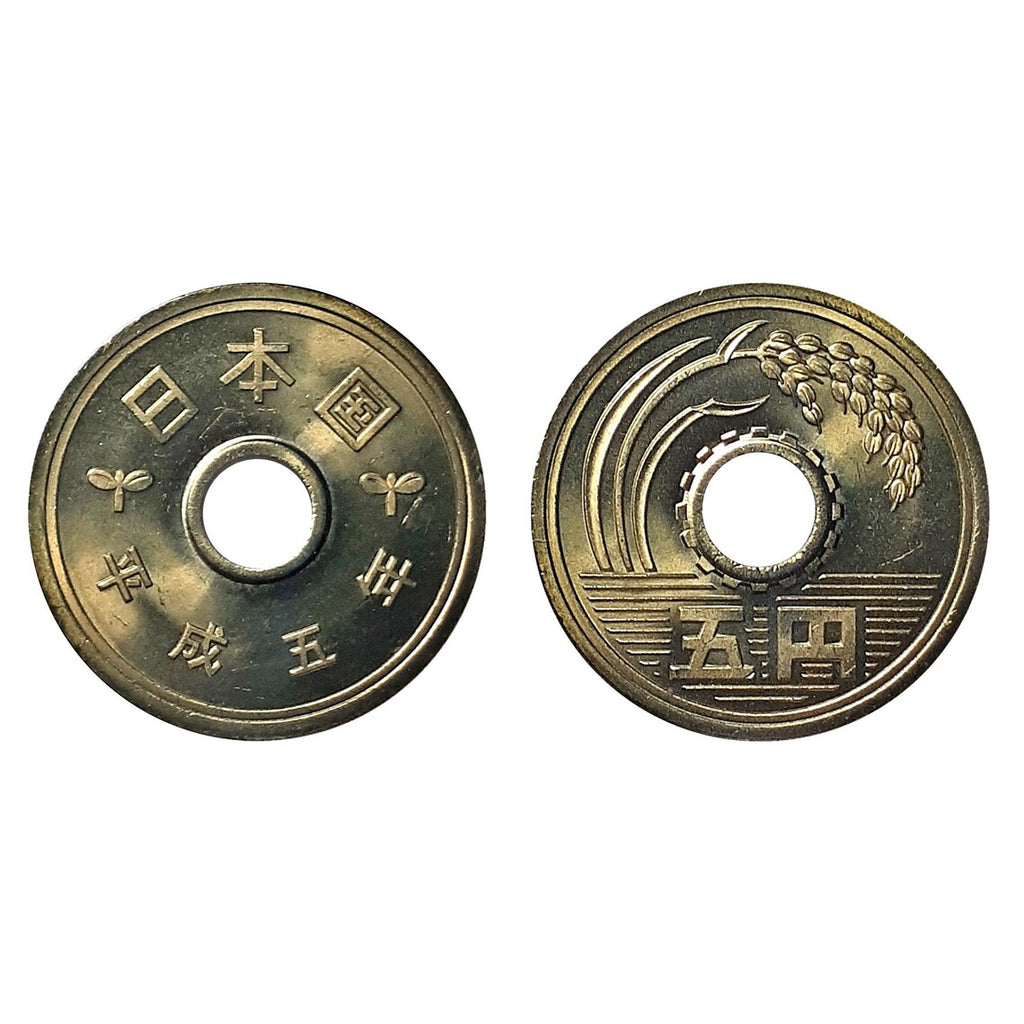Japan 5 Yen