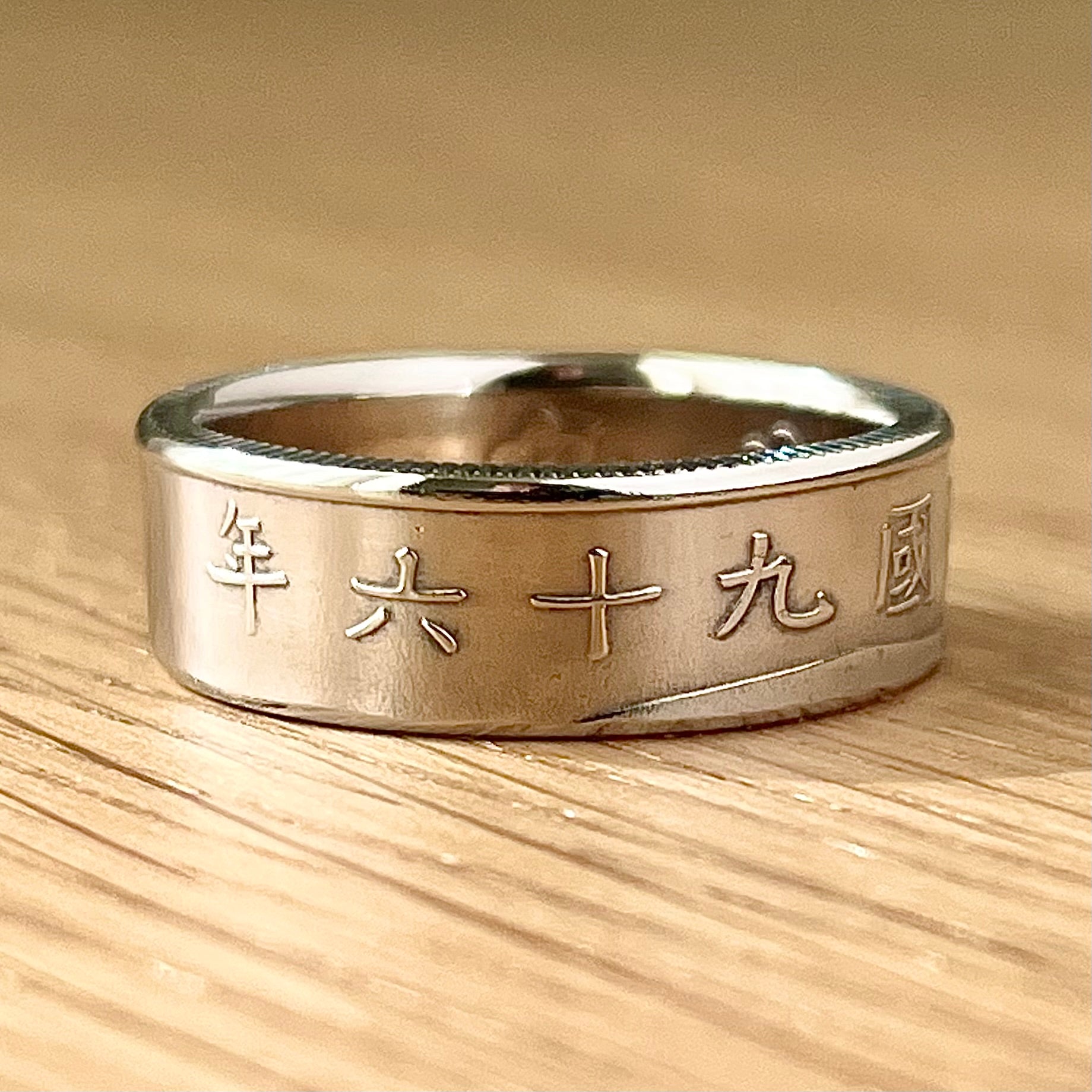 Taiwan 10 Dollars
